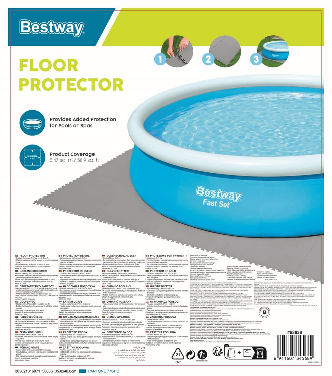 Accessoires Piscine Lot de 9 tapis 78 x 78 cm de protection pré formés  Bestway 3