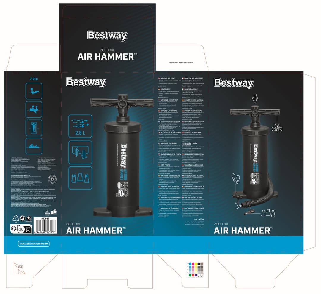 Pompe de gonflage Pompe à air manuelle Air Hammer 2800 ML Bestway 4