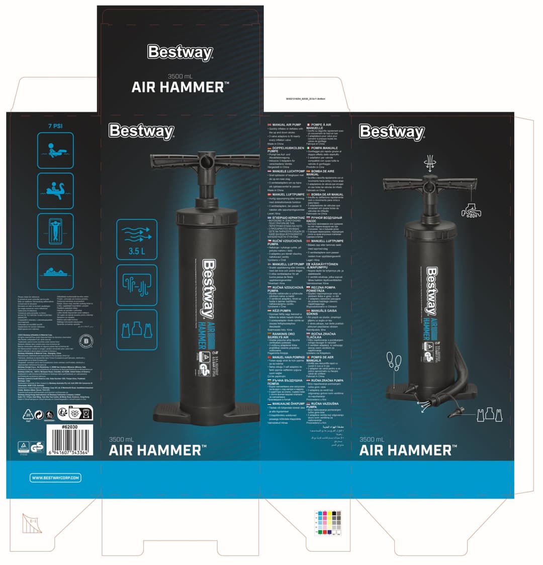 Pompe de gonflage Pompe à air manuelle Air Hammer 3500 Bestway 4