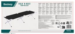 Camping et tente Lit de camping 1 place Fold 'N Rest 190 x 64 x 42 cm Bestway 3