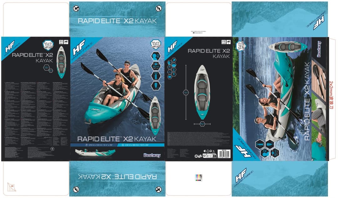 Bateaux, paddle et kayak Kayak gonflable 2 places Rapid Elite 312 cm Bestway 4