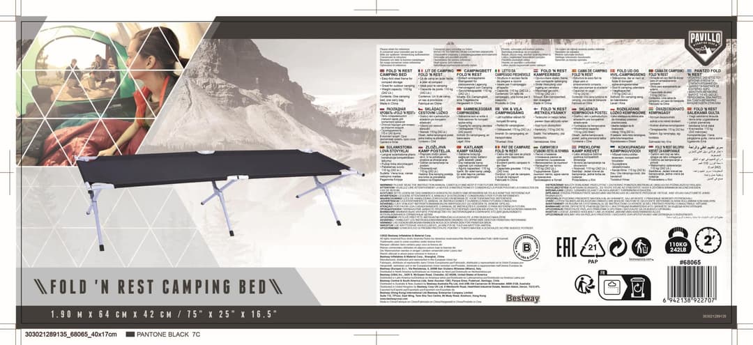 Camping et tente Lit de camping Fold 'N Rest 190 x 64 x 42 cm Bestway 5