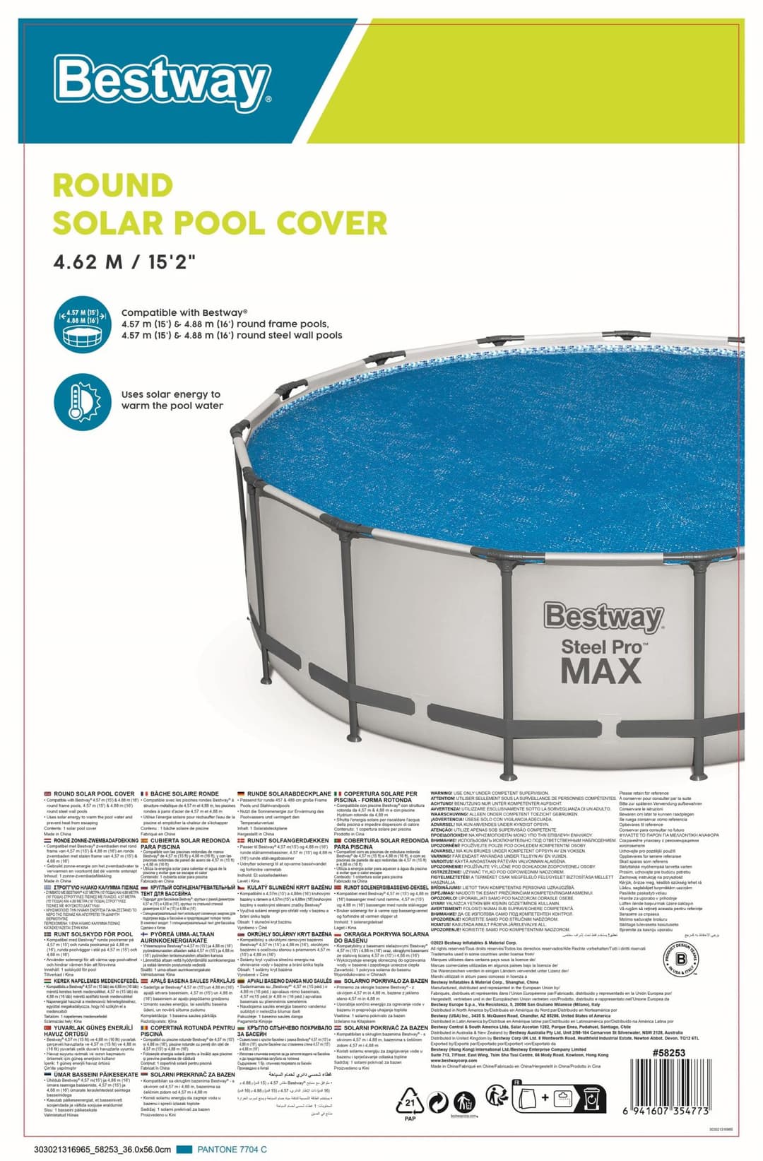 Accessoires Piscine Bâche à bulles ronde Ø 462cm pour piscine hors sol ronde Ø 457 à 488cm Bestway 5