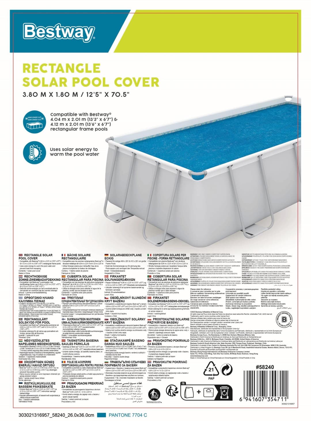 Accessoires Piscine Bâche à bulles rectangle 380x180cm pour piscine 404x201cm ou 412x201cm Bestway 5