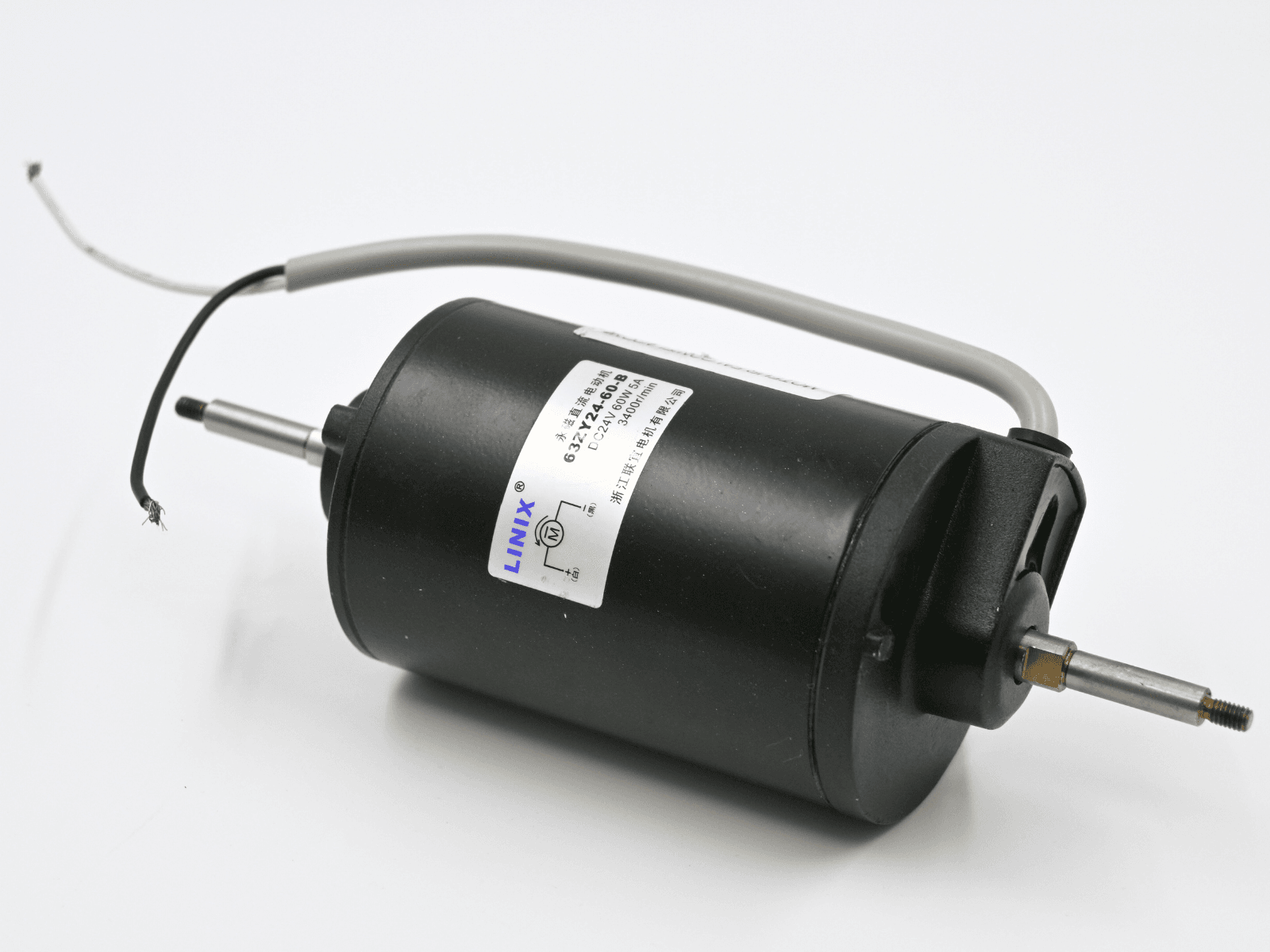Pièces Détachées Moteur pour robot MIA 58478 - FALCON 58479 Bestway 1