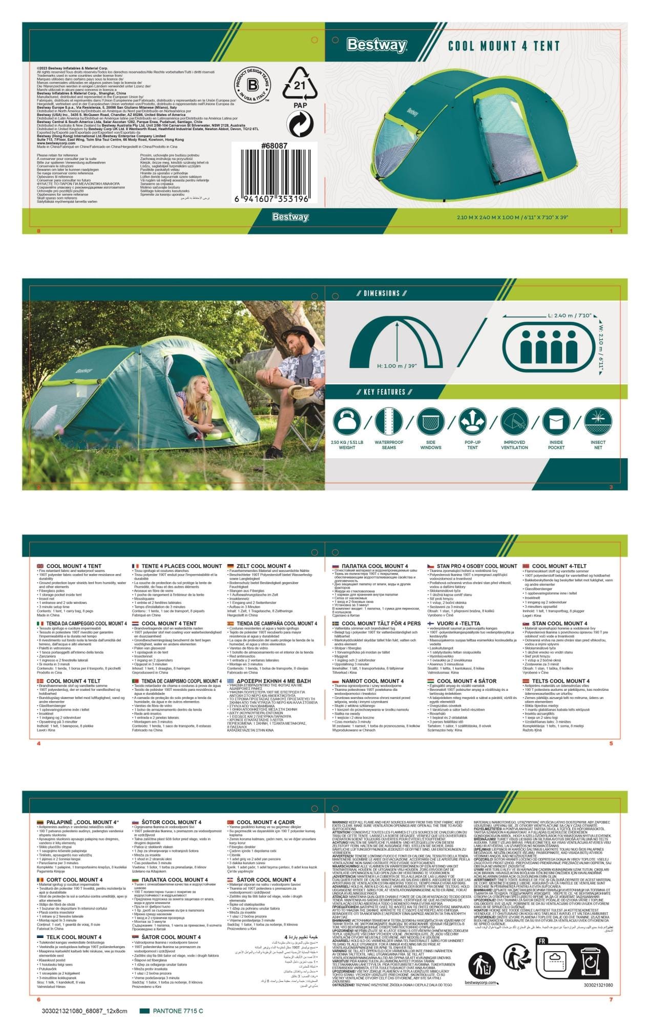 Camping et tente Tente de camping 4 places automatique CoolMount 4 240 x 210 x 100 cm Bestway 5