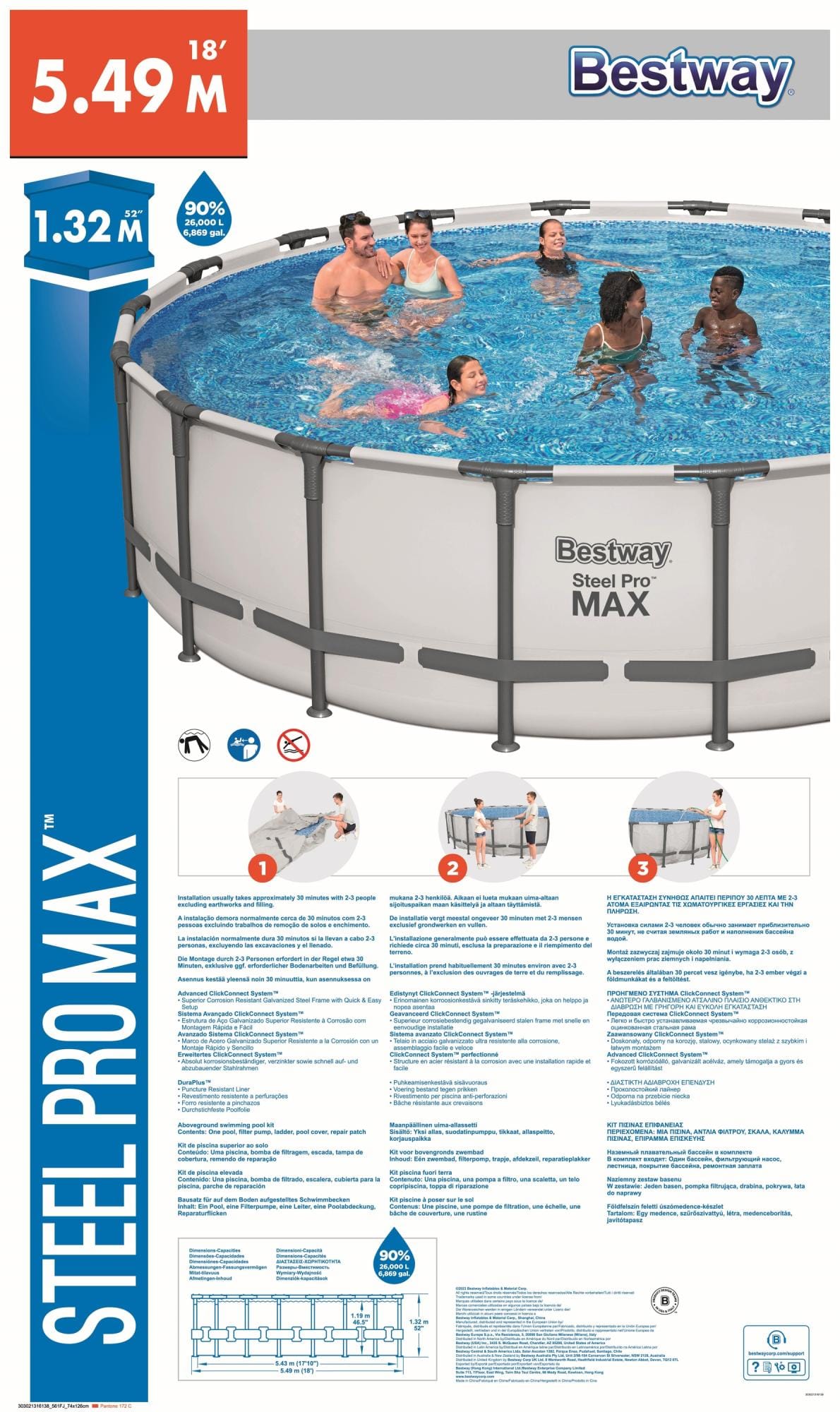 Piscine hors sol Piscine hors sol ronde Steel Pro Max 549 x 132 cm Bestway 8