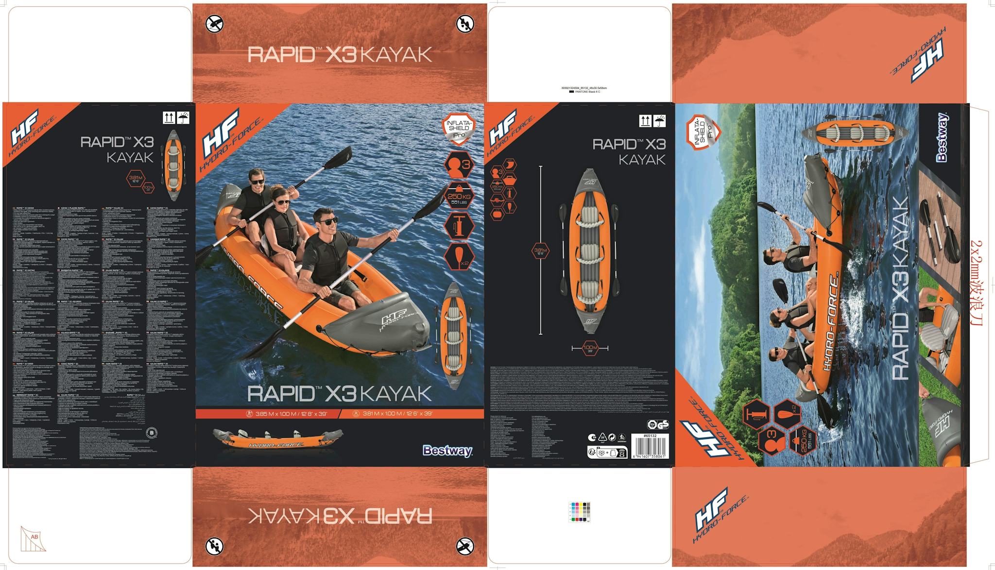 Sports d'eau Kayak gonflable Rapide 3 places X3 Hydro-Force™ 381 x 100cm, 2 pagaies, 2 ailerons amovibles et une pompe Bestway 4