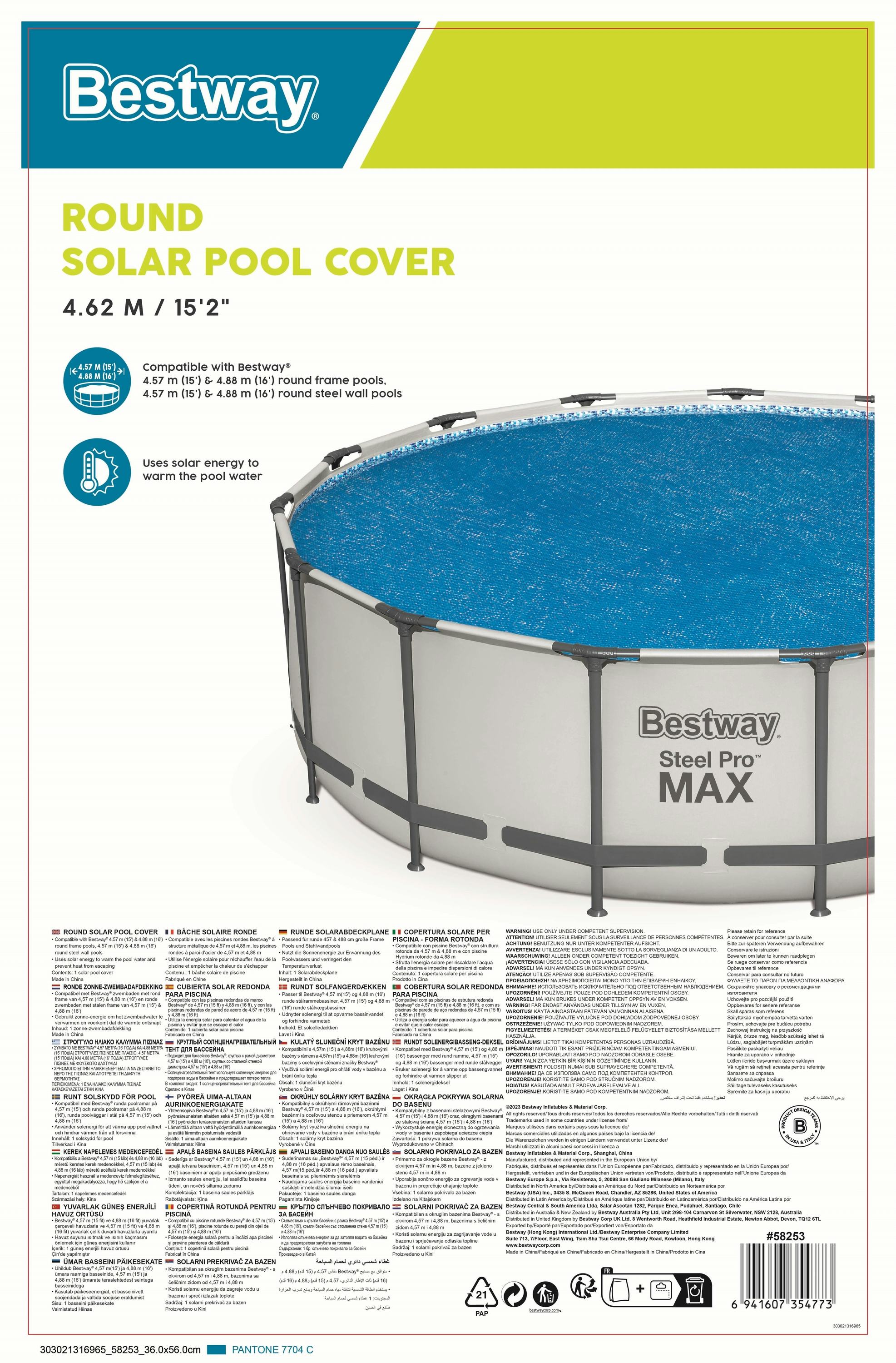 Accessoires piscine et spa Bâche solaire diamètre 462 cm pour piscine hors sol ronde diamètre 457 à 488 cm Bestway 4