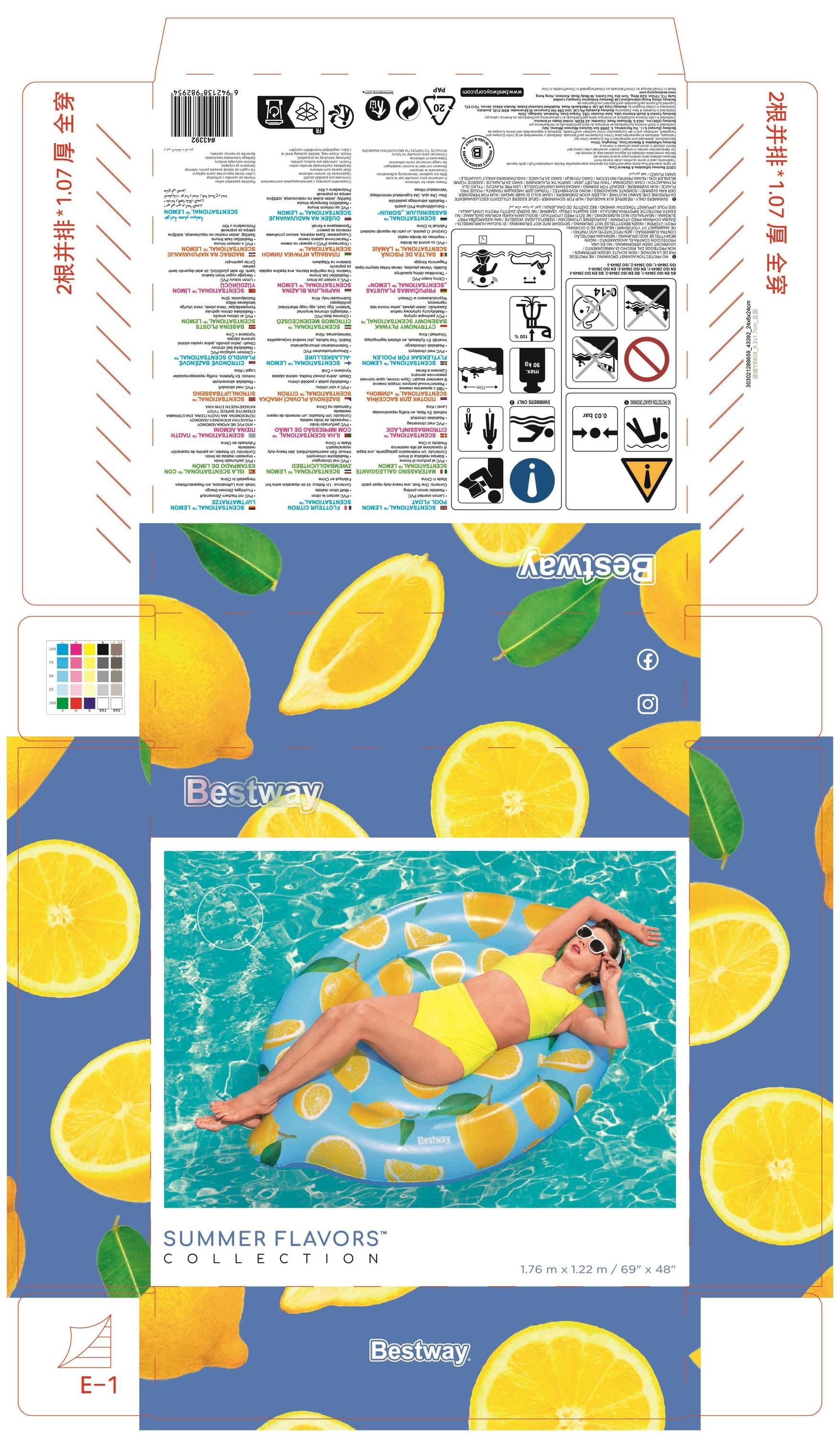 Bouées, matelas et jeux gonflables Ile gonflable parfumée citron Scentsational™ Lemon 176 x 123 cm Bestway 28