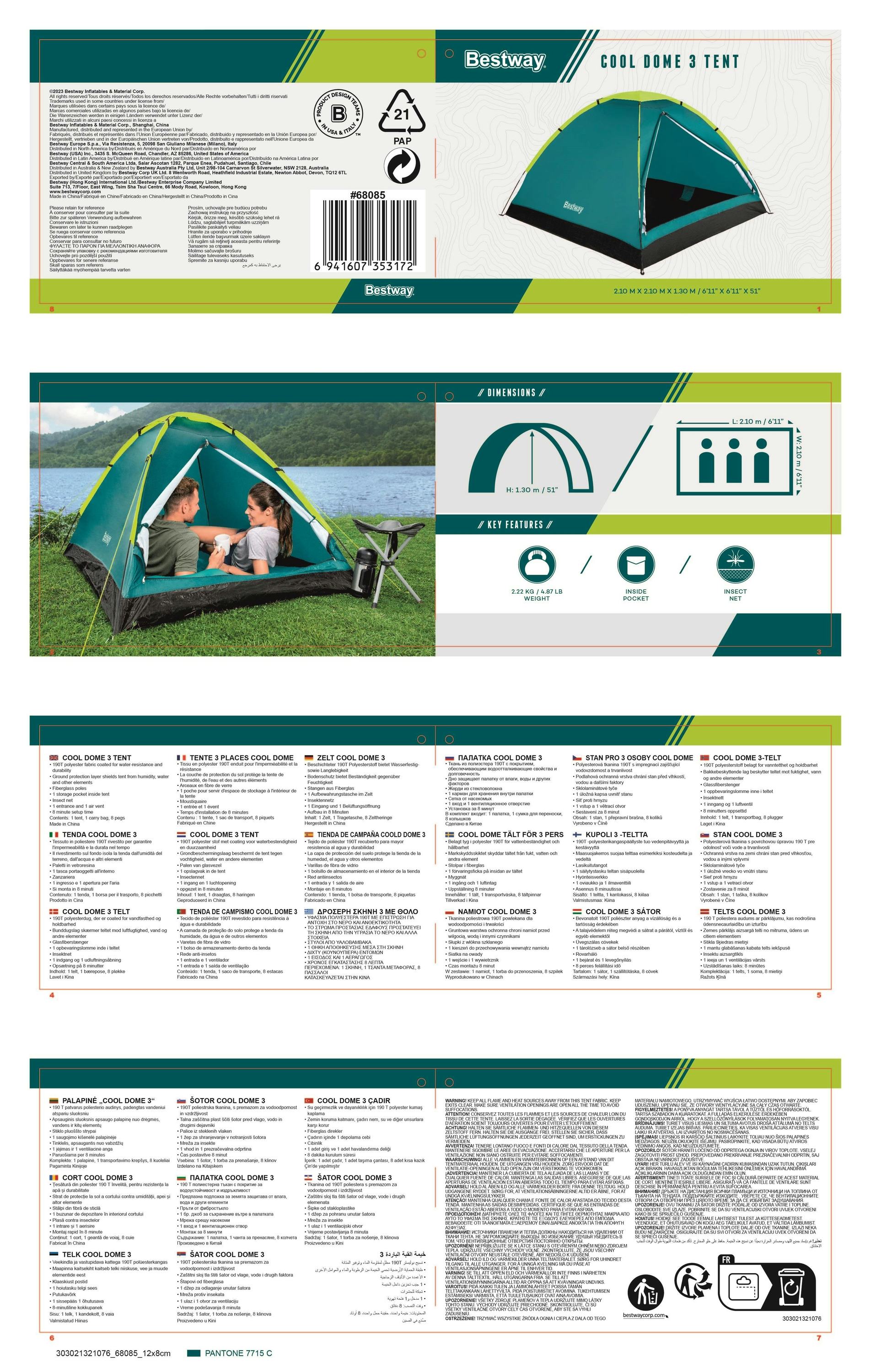 Camping Tente de camping 3 places CoolDome 3 Bestway 210 x 210 x 130 cm Bestway 5